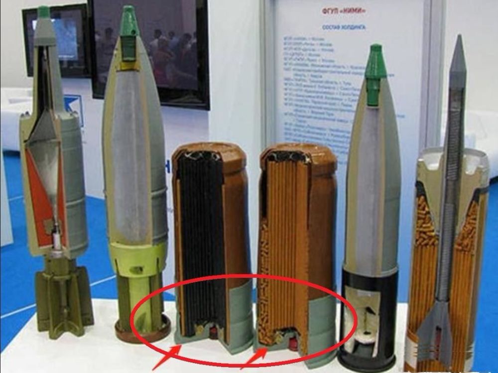 采用分体式的炮弹,为带有金属底座的可燃药筒,这个金属底座是个直径