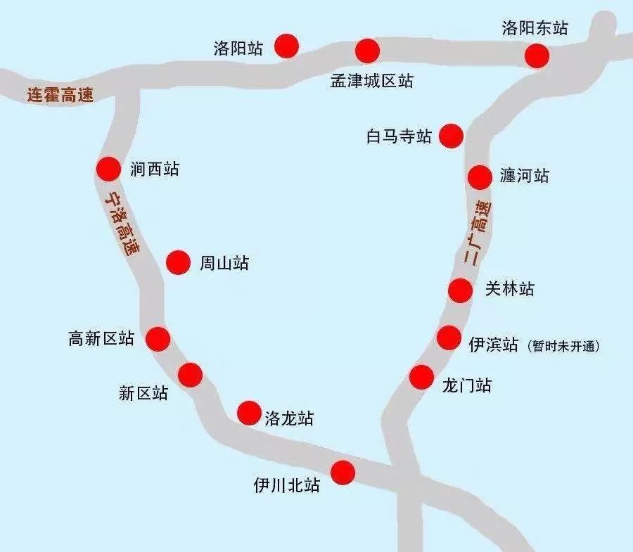 速看豫a豫c豫d看过来
