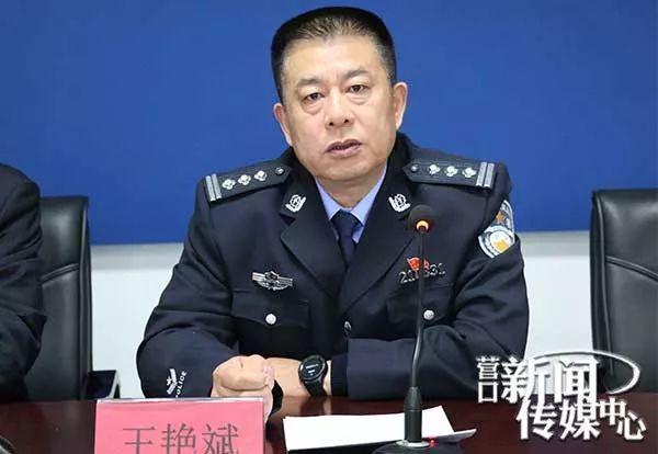 两节临近森林防火工作将零秒待命