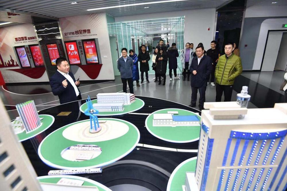 推進媒體深度融合發(fā)展 立體化布局打造泉城特色實踐品牌-DVBCN