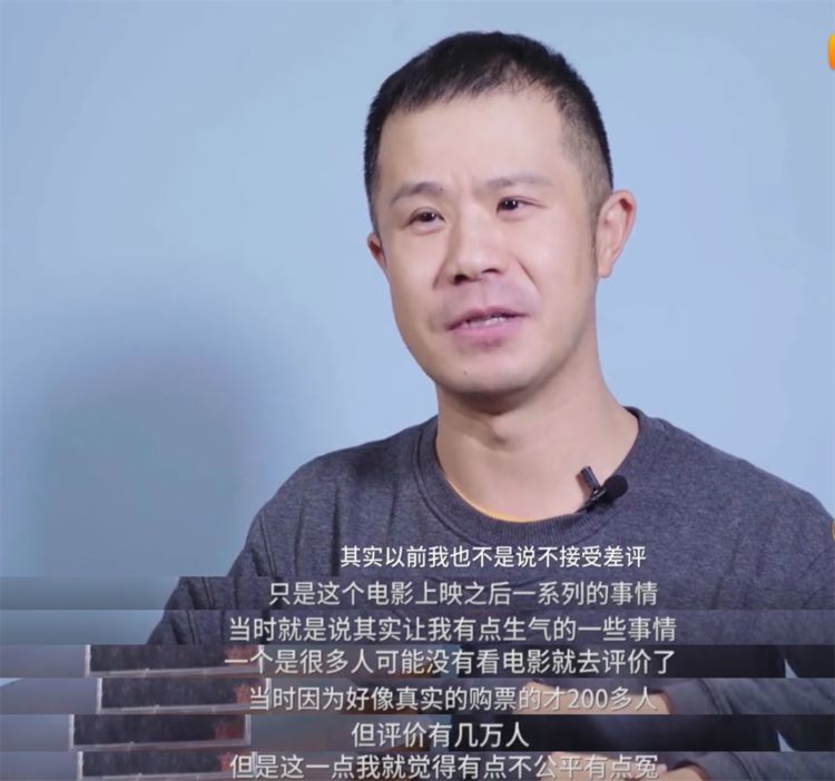 逐梦演艺圈导演毕志飞否认自己有资本力量现在欠几百万要还