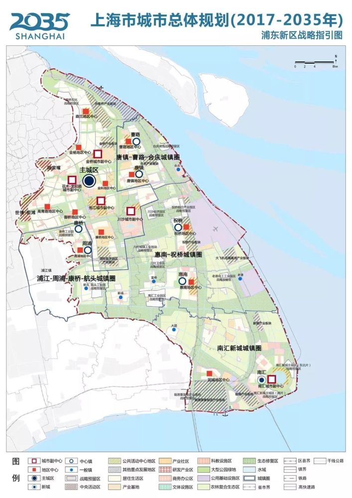 长期驱动力:金桥是2035规划中的主城区内部城市副中心