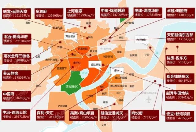 2019年杭州楼市事件榜：万人摇、双限…… 快讯 第9张