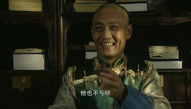 雍正王朝李绂以清流派领袖自居为什么会送鸡血石给老三胤祉