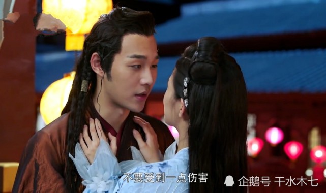 冰山美男成痴情男子秦尚城的温柔只给花溶一人对其他人差距太大