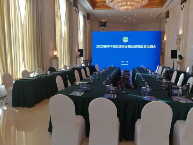 2020中超外援排名_2020赛季中超最终射手榜助攻榜,巴坎布金靴,韦世豪本土