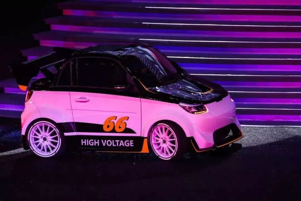 16万买一个老头快乐盒怪不得上市两个月就关店了