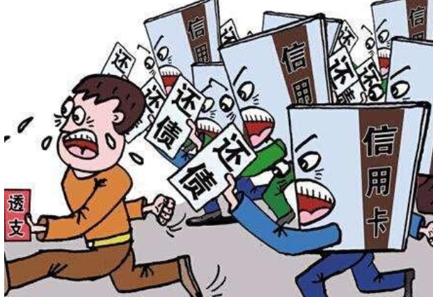 负债20000亿我国进入全民负债时代我们的钱都去哪儿了