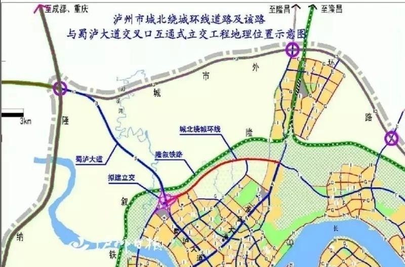 瀘州蜀瀘立交c匝道通車 城北到城西直上沱江六橋