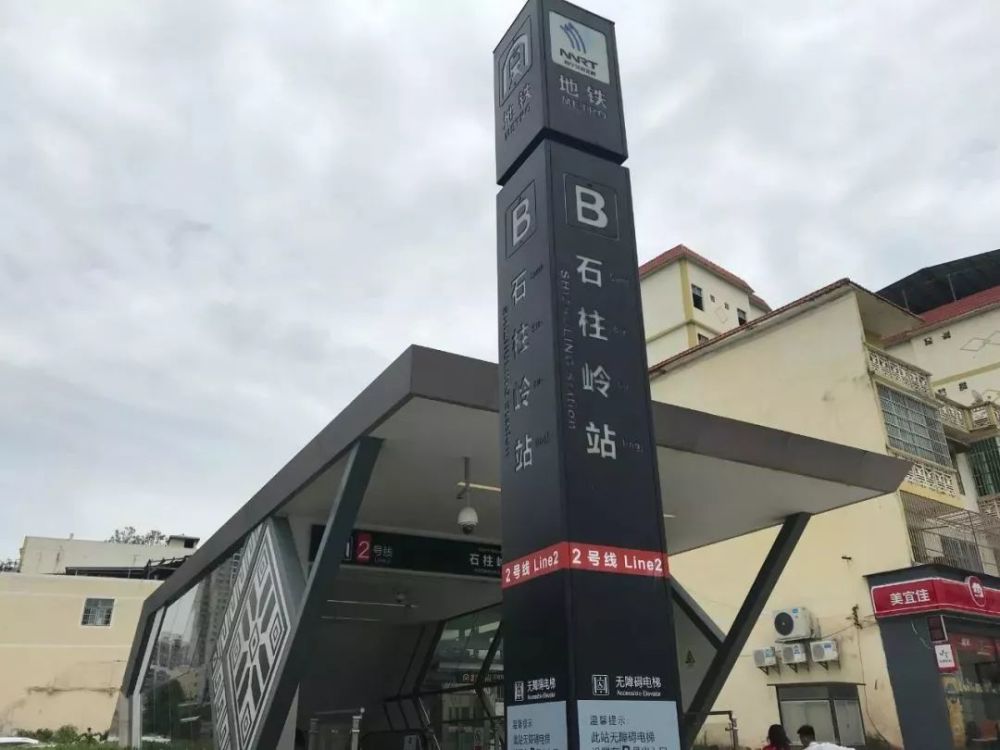 口罩之下,南宁人的另一幅真面目竟是