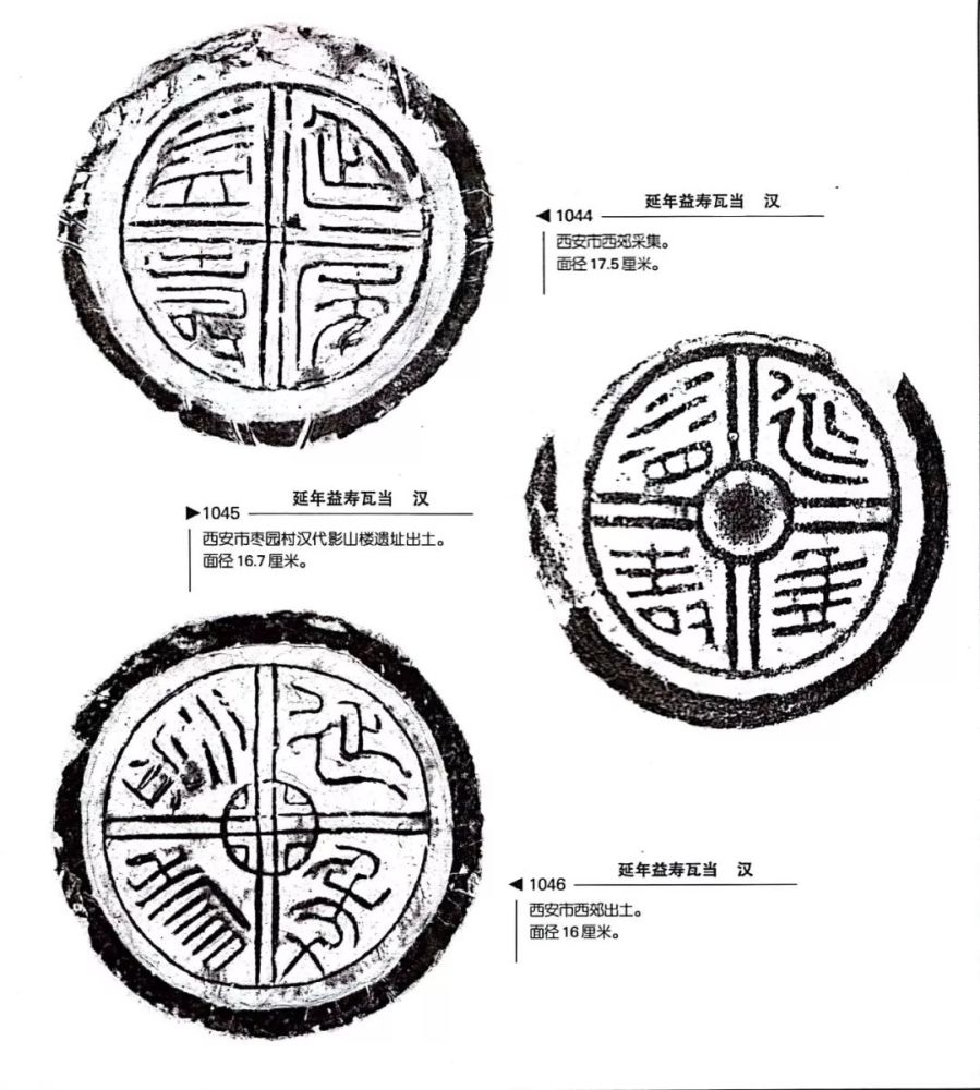 鲁迅|民国第一设计师——鲁迅：有些话不是我说的，但设计确实是我做的