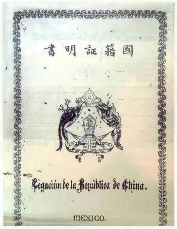 鲁迅|民国第一设计师——鲁迅：有些话不是我说的，但设计确实是我做的