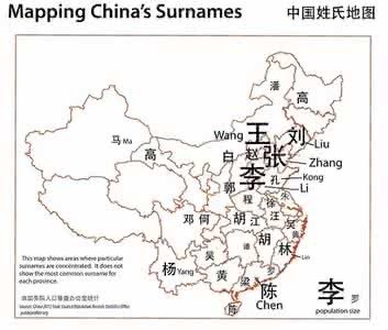 黄帝中国人口_中国人口最多的4大姓氏中,姓张的没出1个皇帝,此姓出了92位皇帝