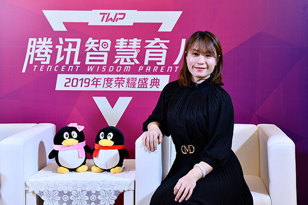 乐融儿童之家创始人郭曼妮:深耕自身品牌,培养未来孩子_腾讯新闻