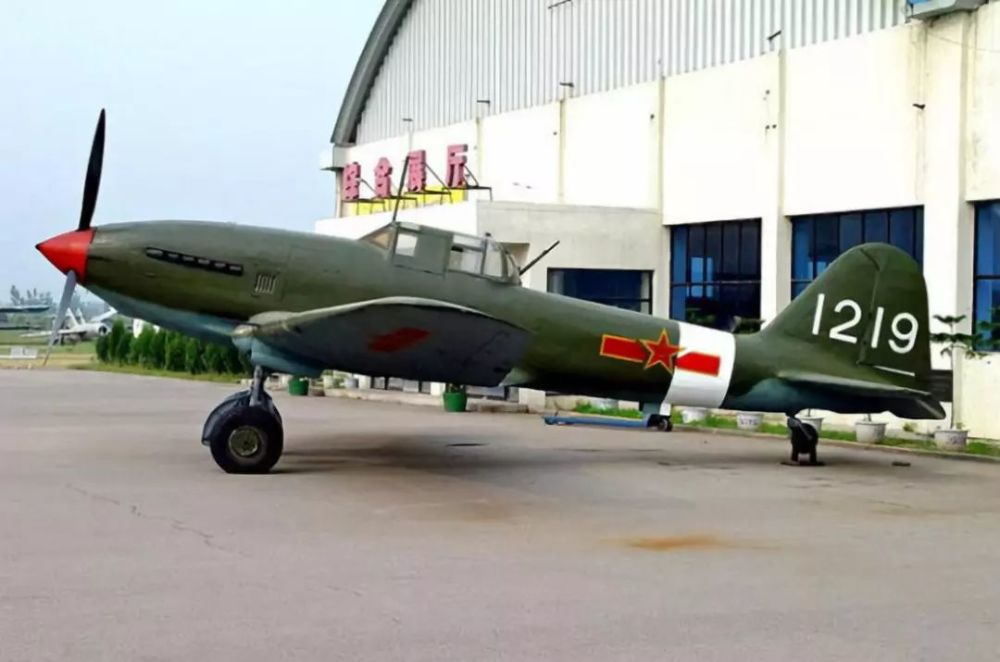 飞行的大头娃娃苏联伊尔20螺旋桨强击机