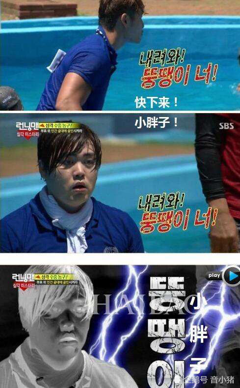 这是这么一句,脸皮薄的文熙俊不干了,即便金钟国比他大,也