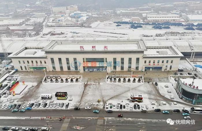 咱抚顺通高铁的时间定啦!请看国家发改委对沈白客专的批复!