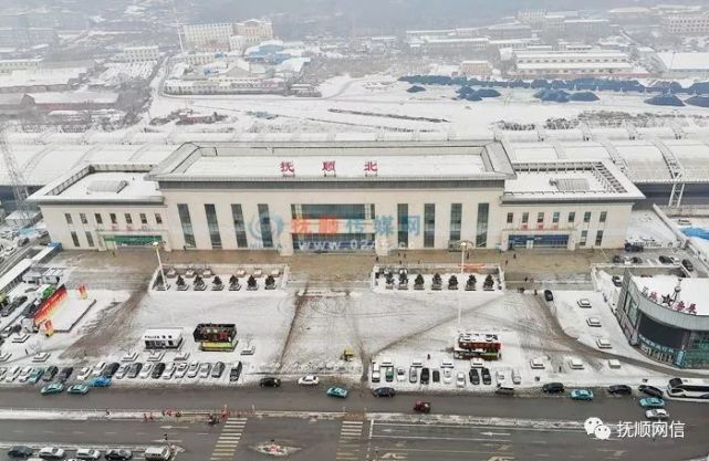 抚顺网站建设