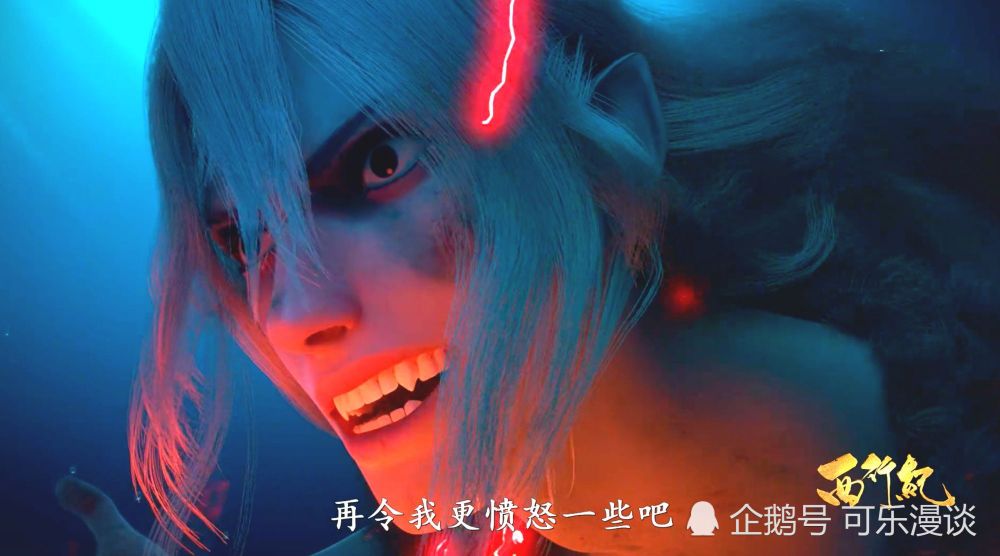 西行记:傲雪为何如此信任天羽狩?终于理解傲雪帮白狼的真正原因