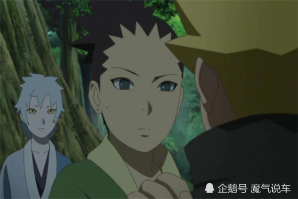 博人潜入鬼灯城执行任务 却被壳组织抓住改造 现已成为辉夜级别反派 腾讯新闻