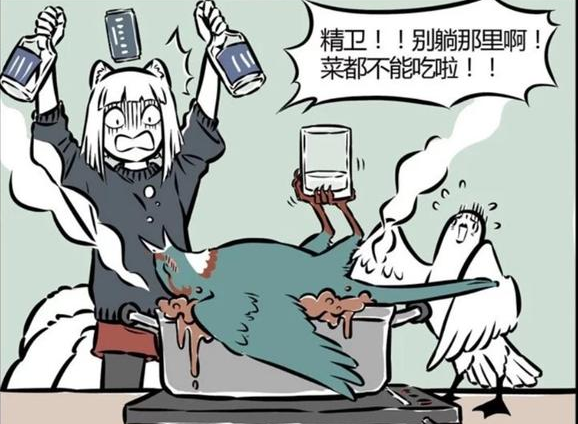 非人哉:神仙醉酒实录 哪吒现出原型太好笑