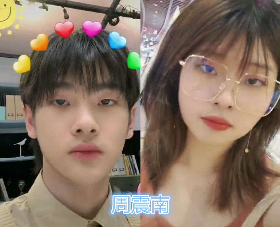 有种意外叫撞脸周震南还好肖战的神似最后小范闲值得粉