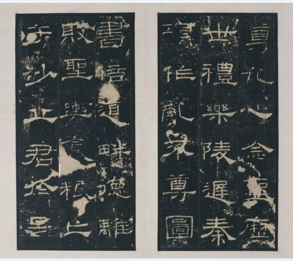 全称《汉鲁相韩敕造孔庙礼器碑》,简称《韩敕碑》或《修孔子庙器碑》