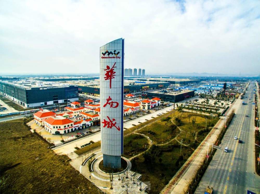 据悉这次合作是上市公司华南城提供物业,万达负责运营跟招商.