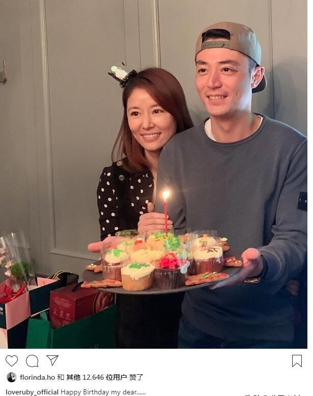 林心如为老公甜蜜庆生!网友却被钻戒闪瞎,霍建