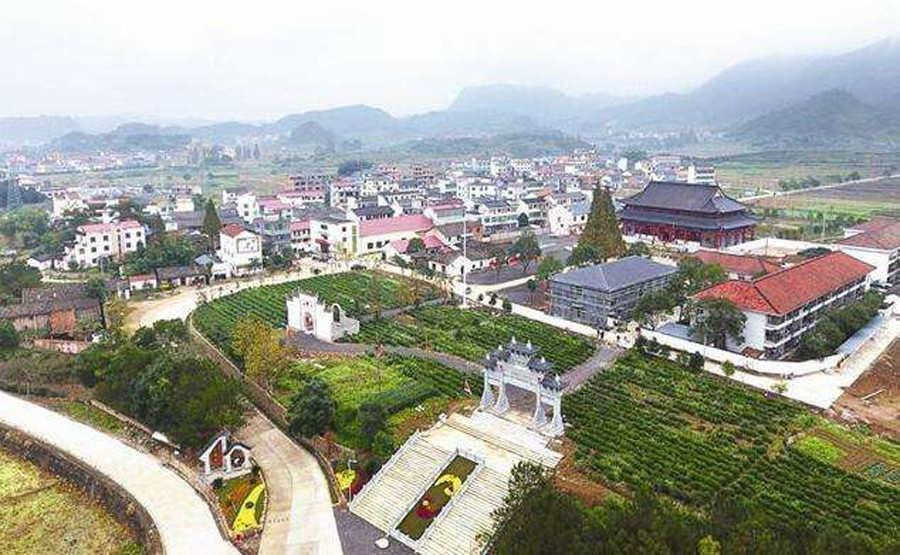 浙江金华武义县唯一的民族镇，曾是宣平县城所在地 腾讯新闻