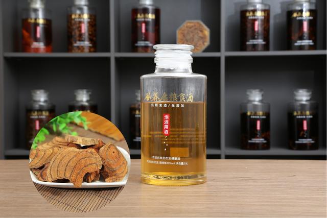 鸡血藤泡酒配方大全推荐