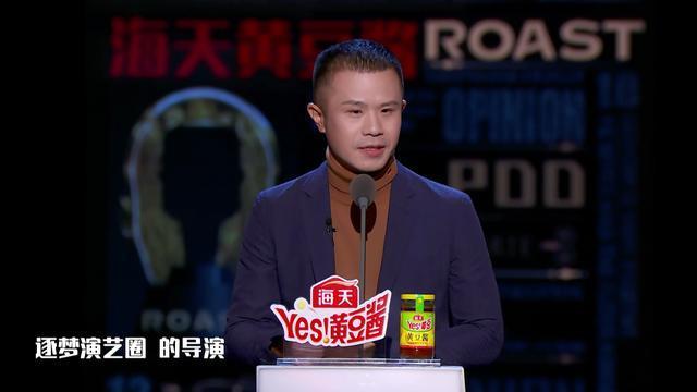 2018年毕志飞起诉豆瓣,并索取一元名誉赔偿费,当时这条新闻轰动大半个