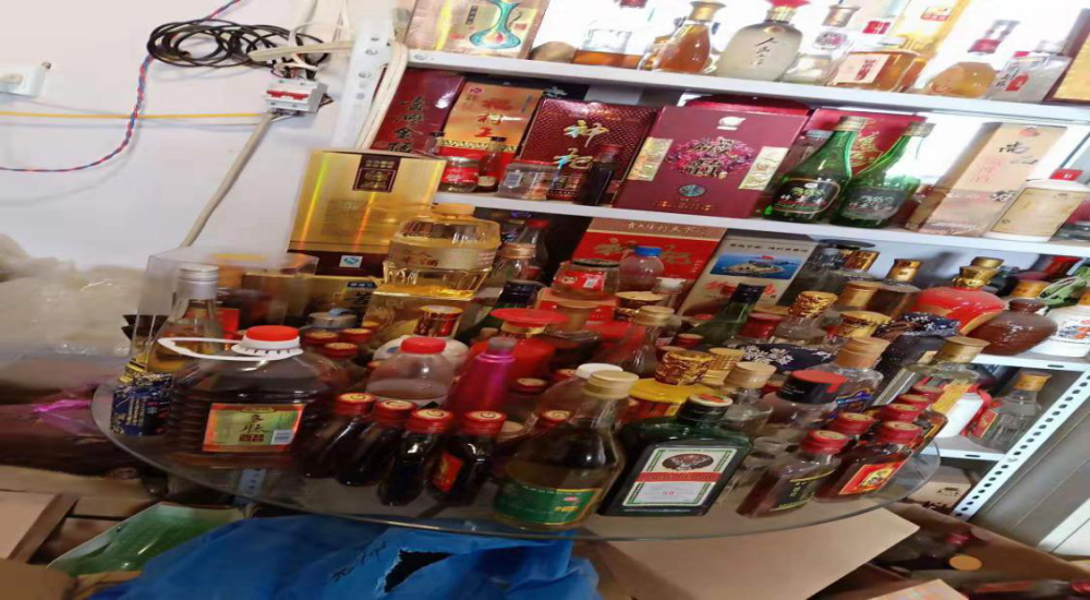 开封金包府酒业保健酒神奇能治百病尉氏县市场监管局涉嫌包庇