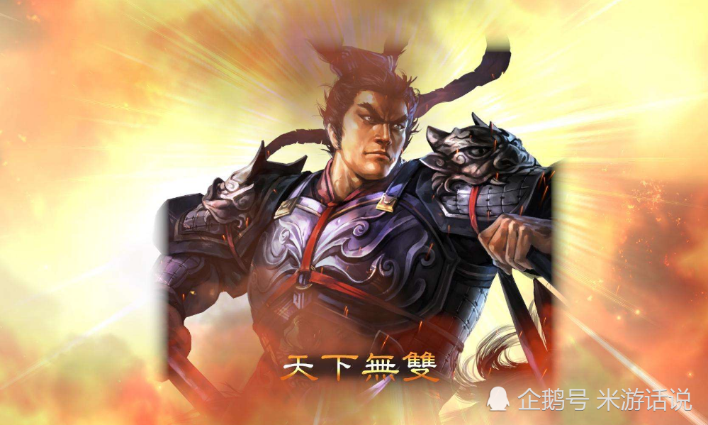吕布传威力加强版攻略_吕布传威力加强版困难攻略_吕布威力加强版全攻略