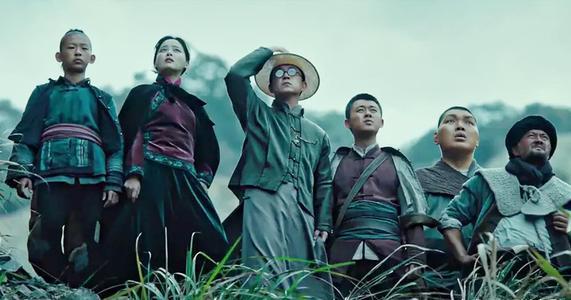 鬼吹灯|摸金校尉|发丘中郎将|雮尘珠|摸金符|曹操