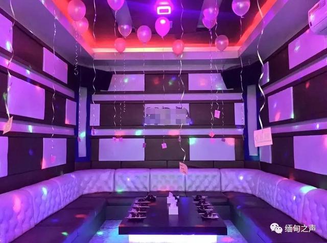 缅甸边境查处大量违法ktv,部分ktv还有"陪唱女"