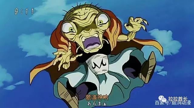 并不是外星人对地球情有独钟,而是因为主角们全都生活在地球上,而龙珠