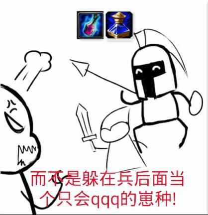 不屈之枪与赛场的前世今生第六期:凡人之躯,可斩神明,王者归来!