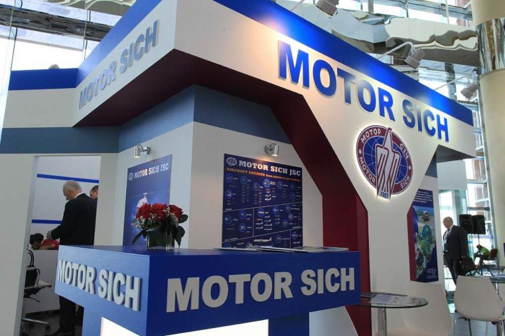 有限公司和信威科技集团有限公司将购买马达西奇公司超过50%的股份