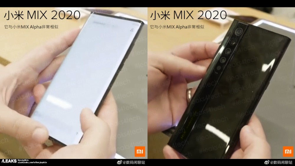 小米MIX2020工程机谍照泄露