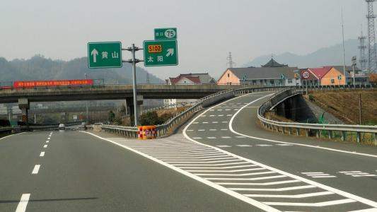 重庆s102公路图片