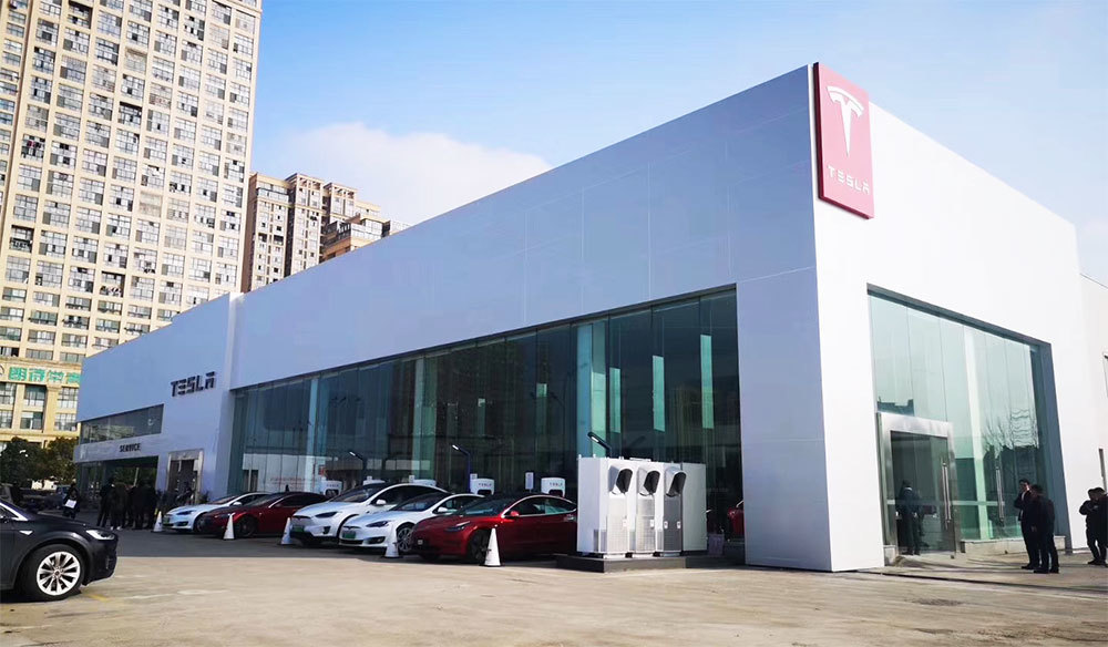 特斯拉杭州萧山体验中心正式开幕_爱卡汽车