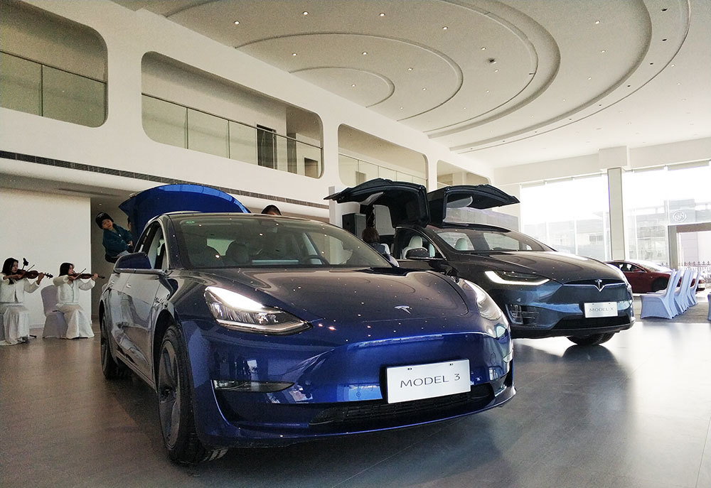 特斯拉杭州萧山体验中心正式开幕