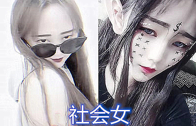 女生自拍也分等级?直女,乖乖女都还好,看到"渣女":怪不得男生喜欢