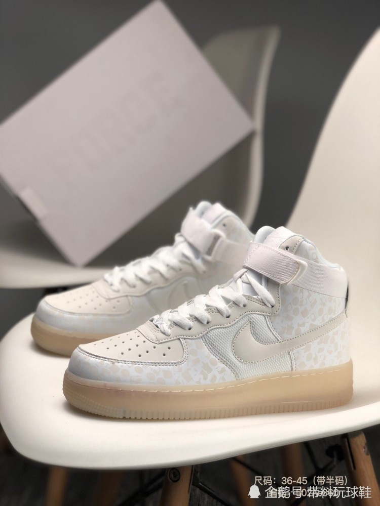 暗花反光空军af1耐克空军一号3m反光板鞋水晶透明胶底开箱测评