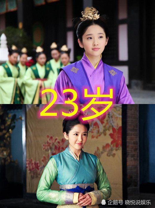 陆贞传奇拍摄年纪赵丽颖乔任梁同岁图5的她当时已经31岁了