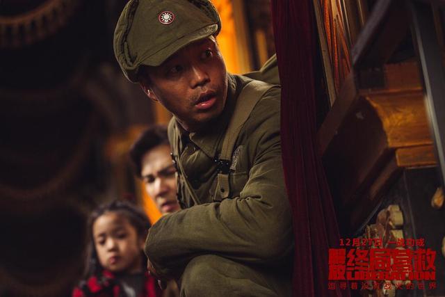王迅《解放:终局营救》化身侦察兵,有温度有态度尽显军人本色
