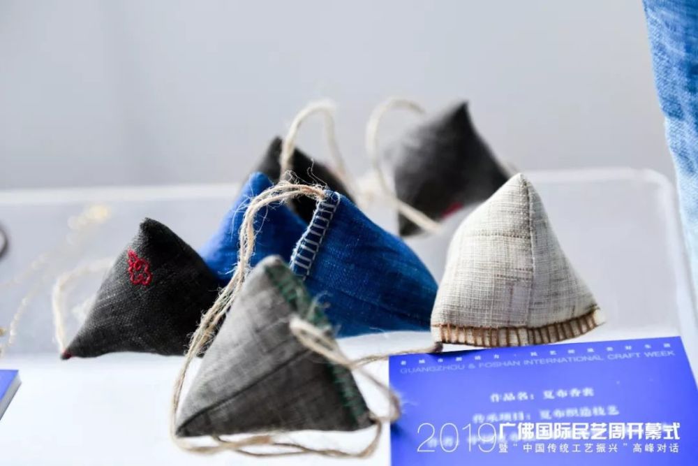 荣昌非遗工作站夏布产品亮相广东"非遗新造物"展览