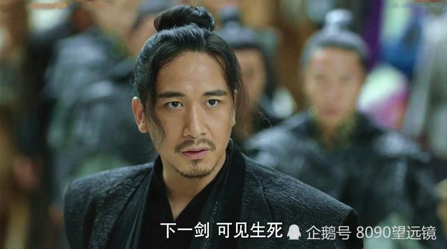 但其实何道人一开始受制于陈萍萍,只是因为自己有把