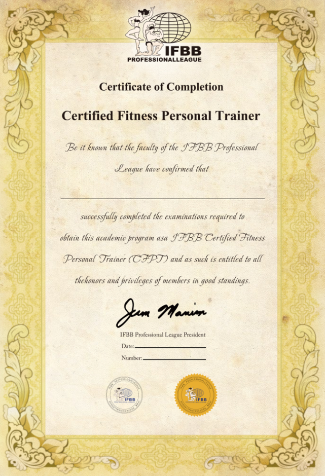 费恩莱斯健身科技院怎么样?证书权威性如何?